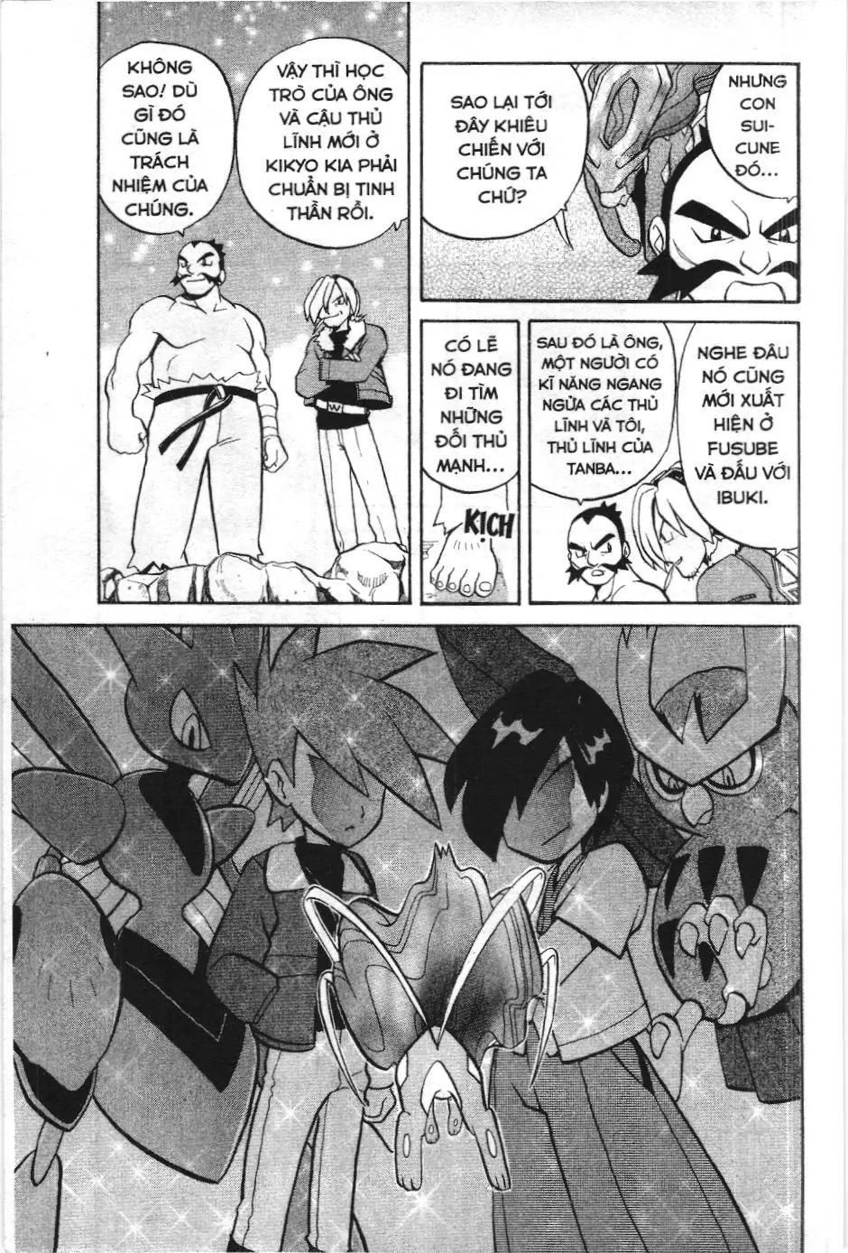 Pokémon Đặc Biệt (NXB Kim Đồng) Chapter 124 - Trang 15