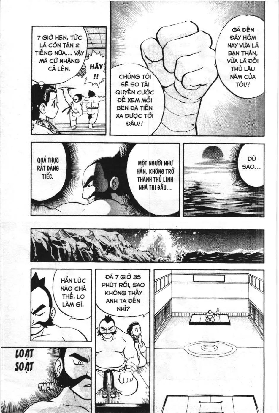 Pokémon Đặc Biệt (NXB Kim Đồng) Chapter 124 - Trang 3
