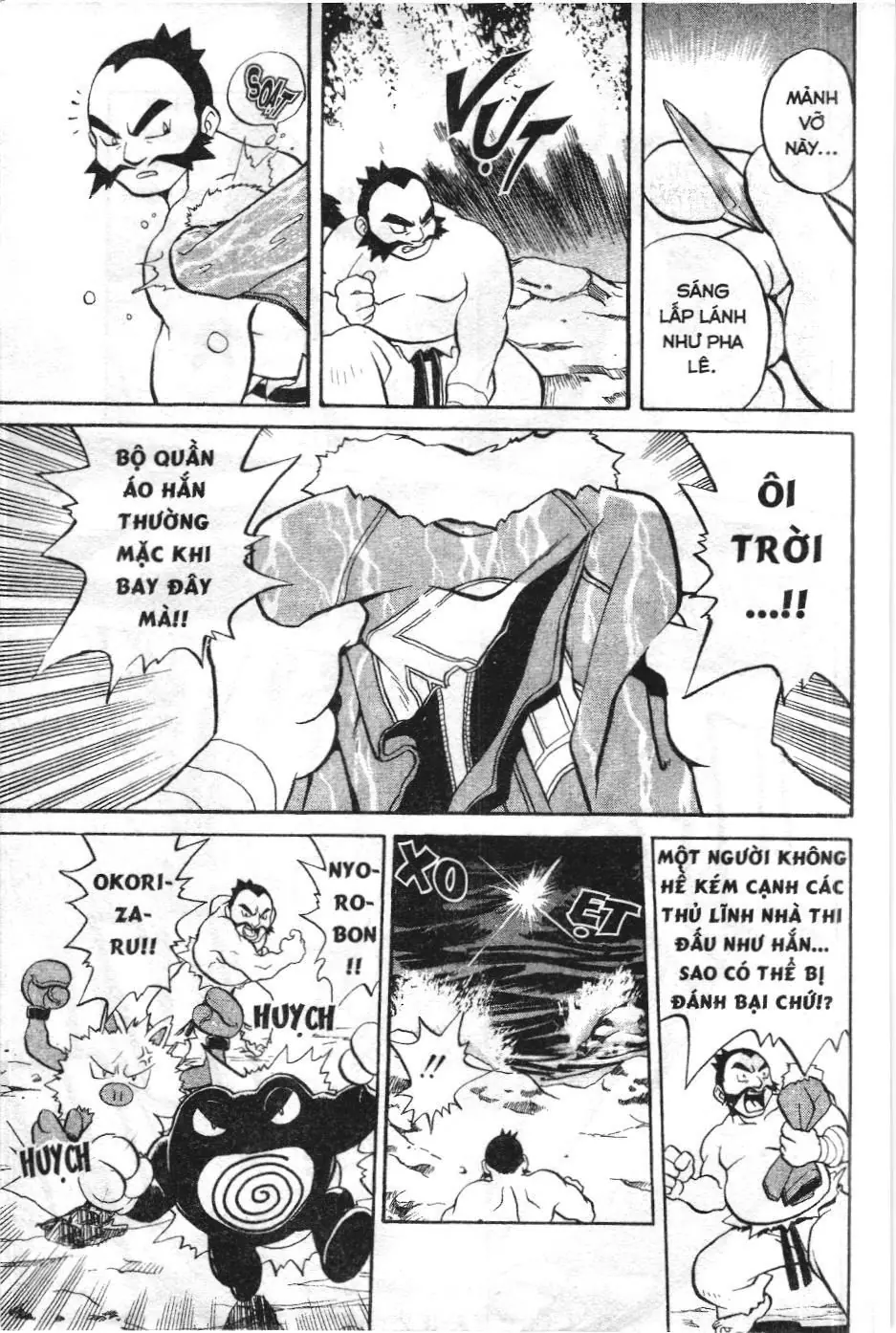 Pokémon Đặc Biệt (NXB Kim Đồng) Chapter 124 - Trang 5