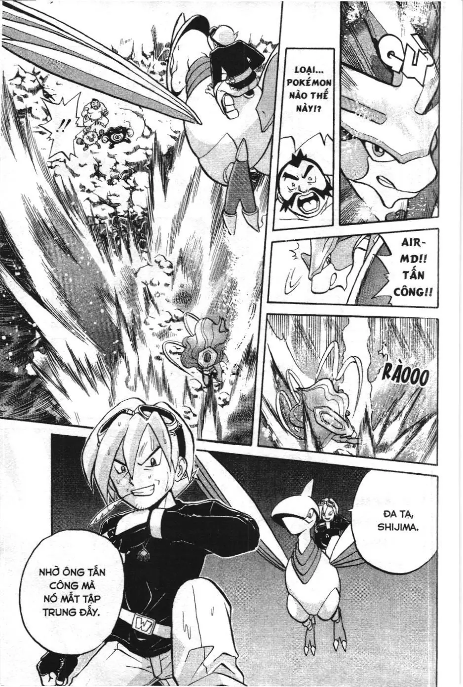 Pokémon Đặc Biệt (NXB Kim Đồng) Chapter 124 - Trang 7