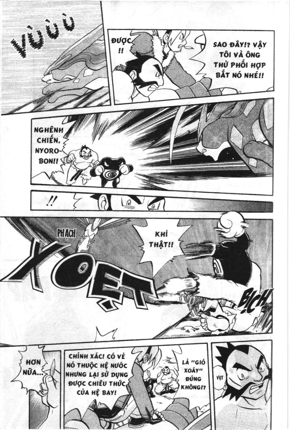 Pokémon Đặc Biệt (NXB Kim Đồng) Chapter 124 - Trang 9