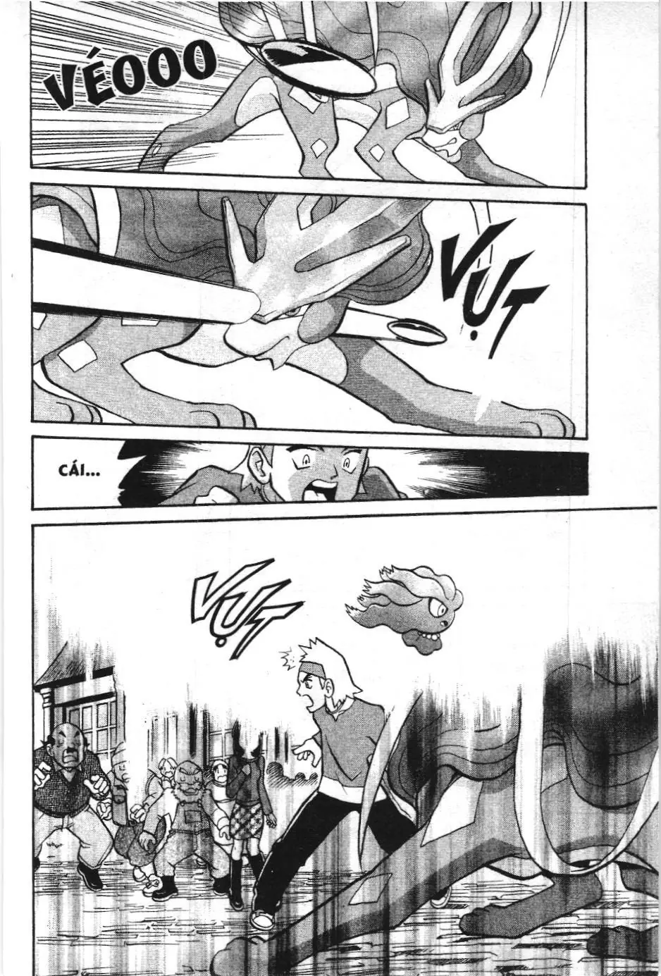 Pokémon Đặc Biệt (NXB Kim Đồng) Chapter 125 - Trang 12