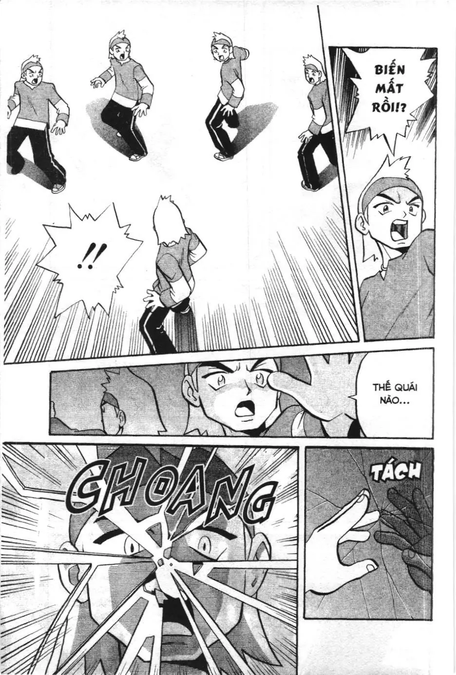 Pokémon Đặc Biệt (NXB Kim Đồng) Chapter 125 - Trang 13