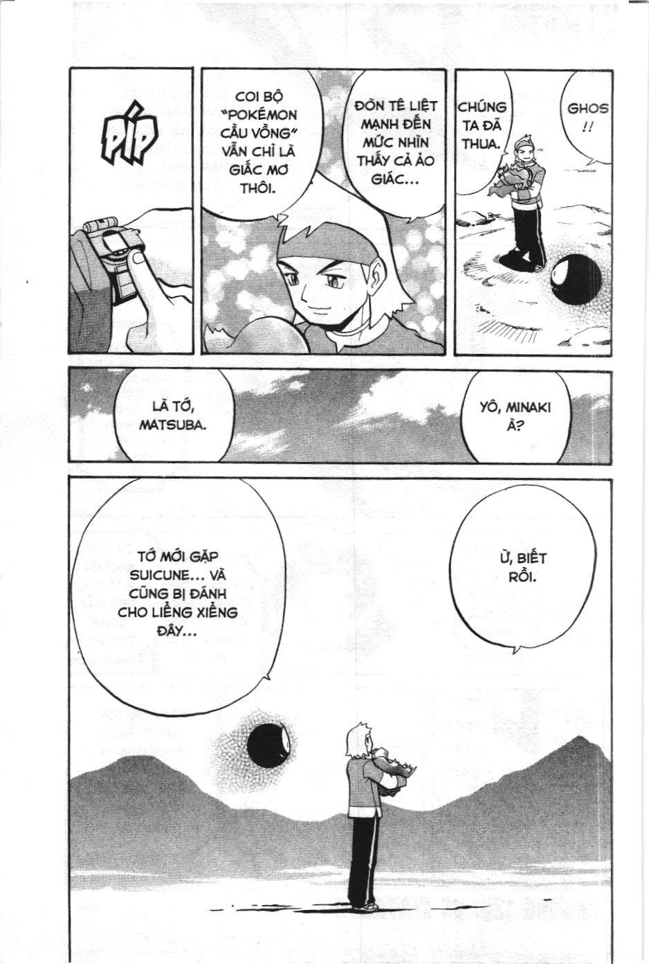 Pokémon Đặc Biệt (NXB Kim Đồng) Chapter 125 - Trang 15