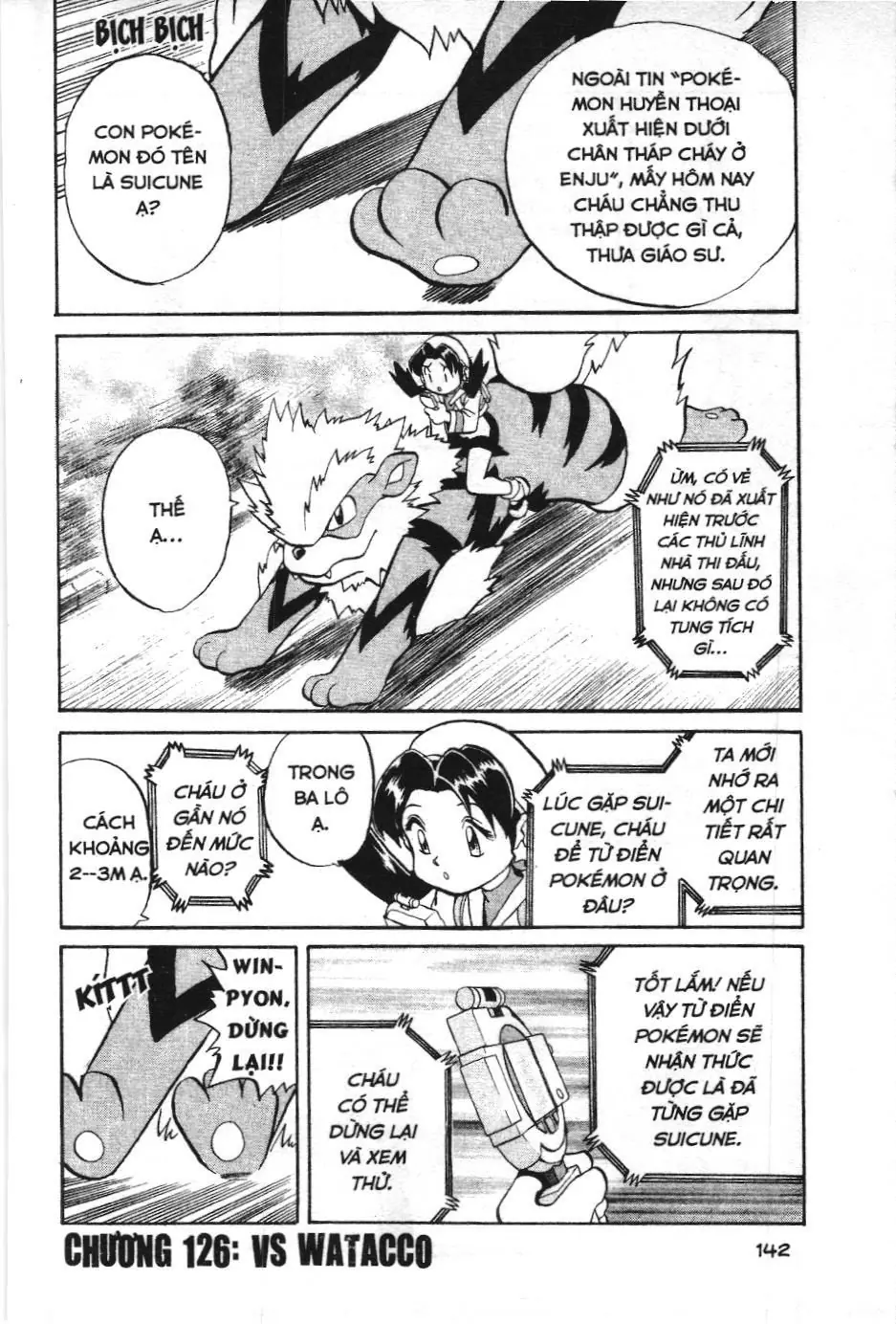 Pokémon Đặc Biệt (NXB Kim Đồng) Chapter 125 - Trang 16