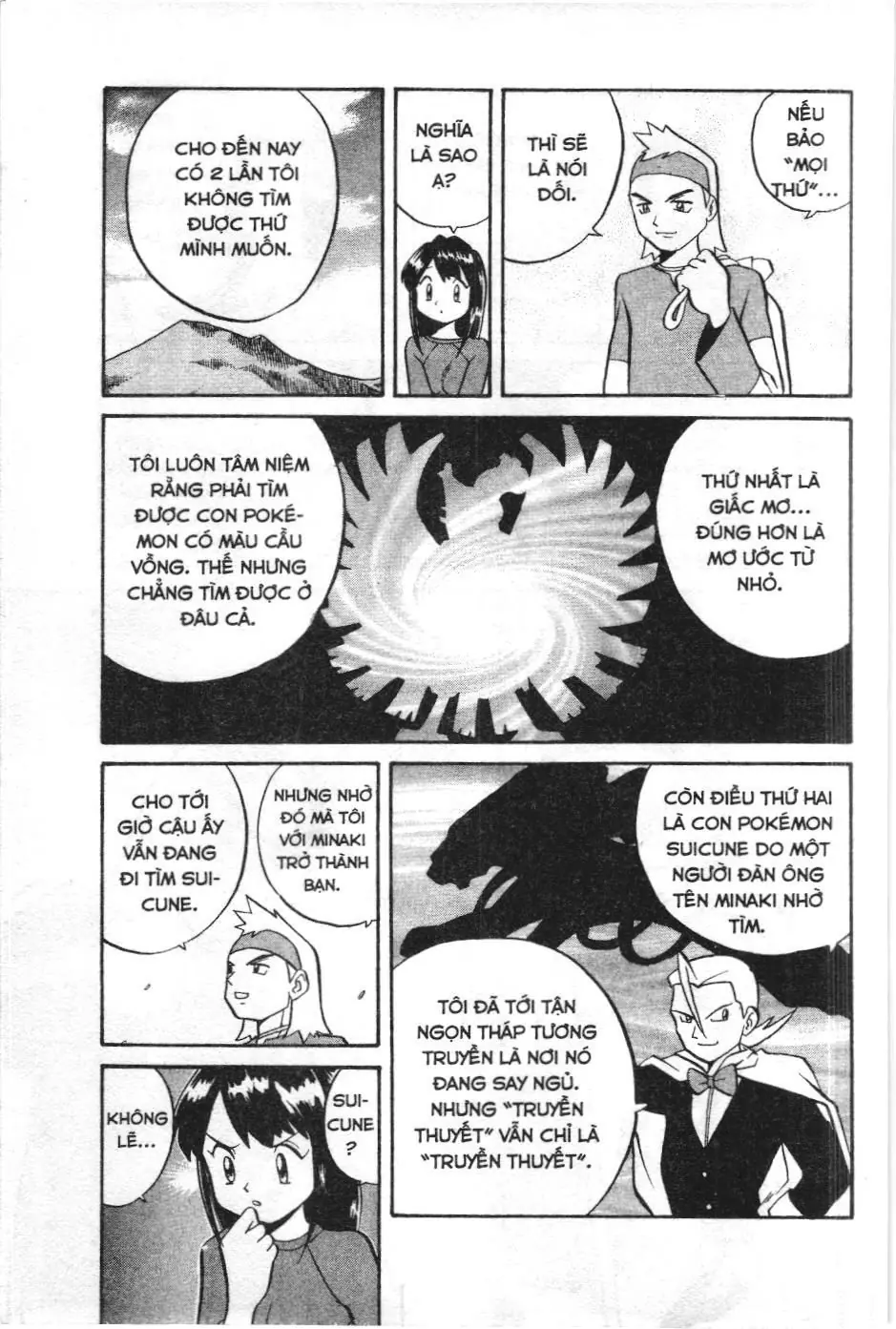 Pokémon Đặc Biệt (NXB Kim Đồng) Chapter 125 - Trang 5