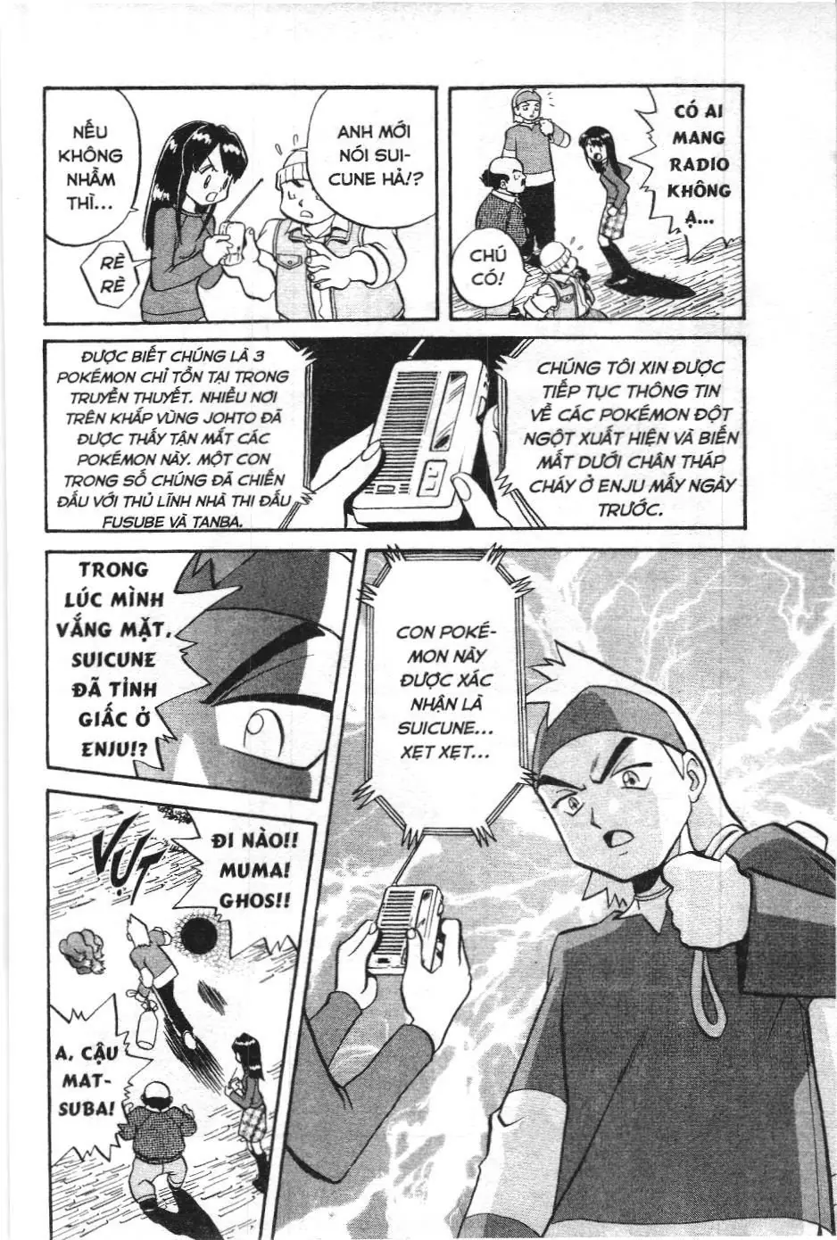 Pokémon Đặc Biệt (NXB Kim Đồng) Chapter 125 - Trang 6