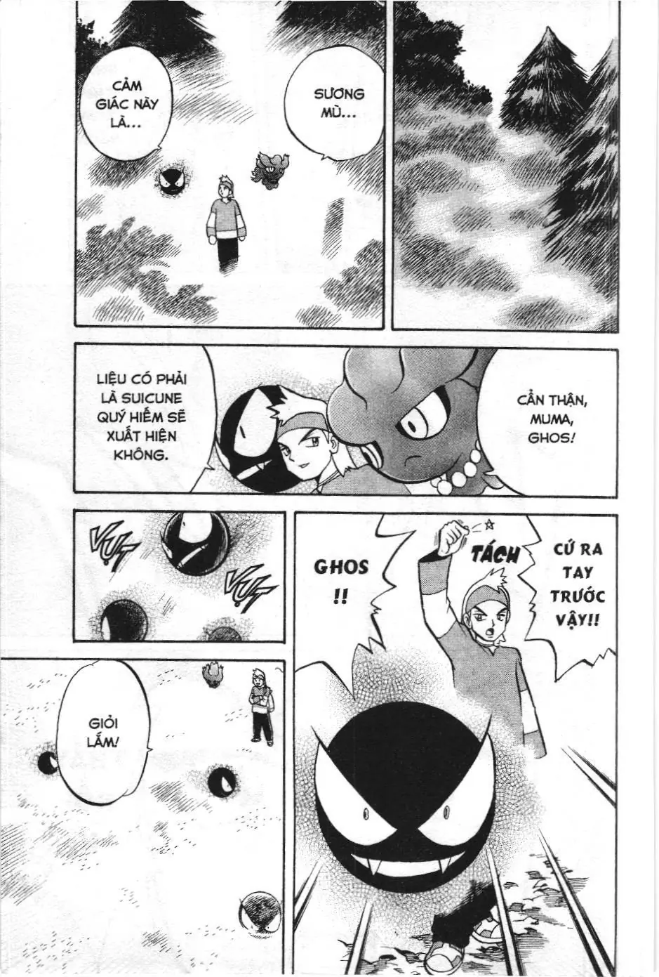 Pokémon Đặc Biệt (NXB Kim Đồng) Chapter 125 - Trang 7