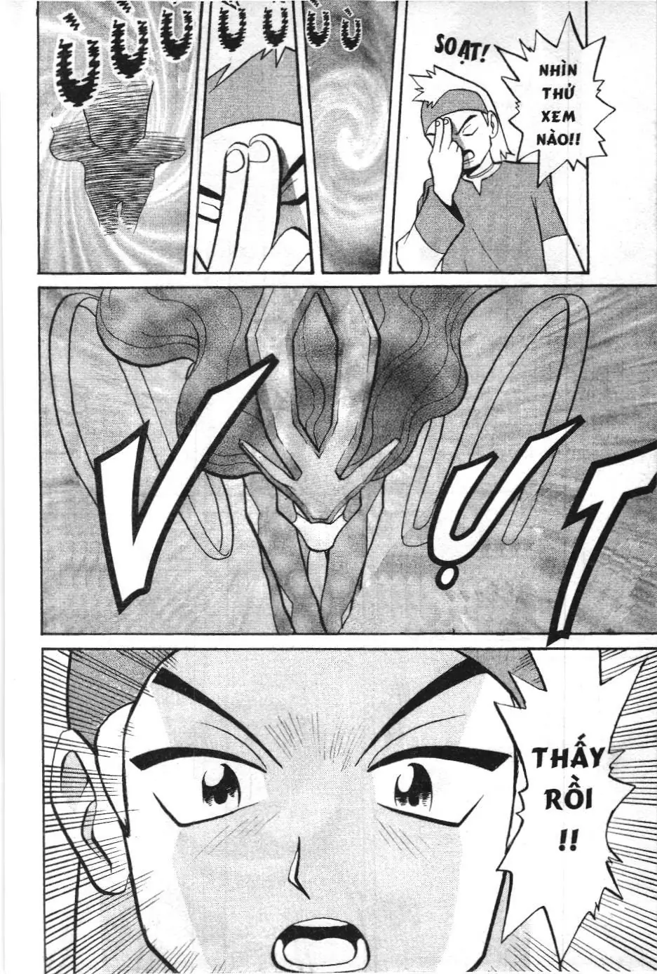Pokémon Đặc Biệt (NXB Kim Đồng) Chapter 125 - Trang 8