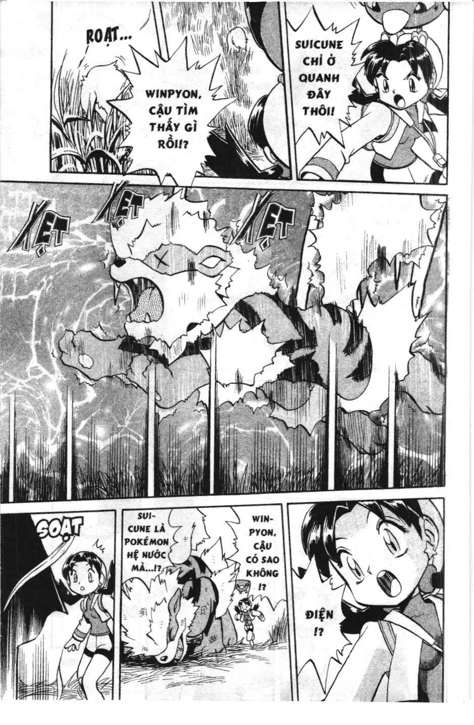 Pokémon Đặc Biệt (NXB Kim Đồng) Chapter 126 - Trang 10