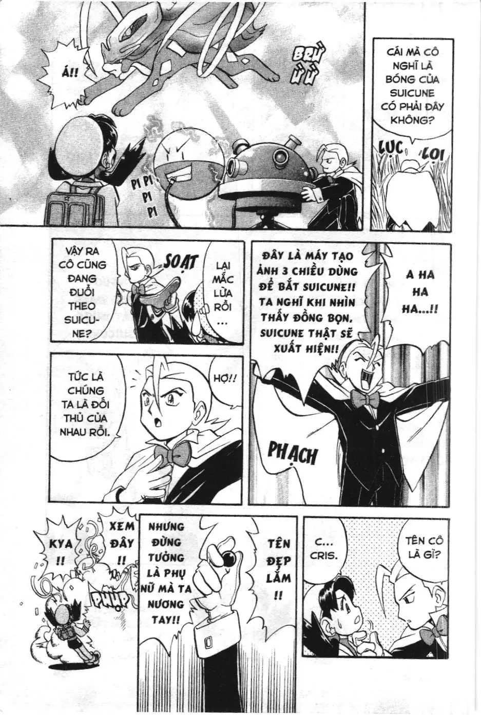 Pokémon Đặc Biệt (NXB Kim Đồng) Chapter 126 - Trang 12