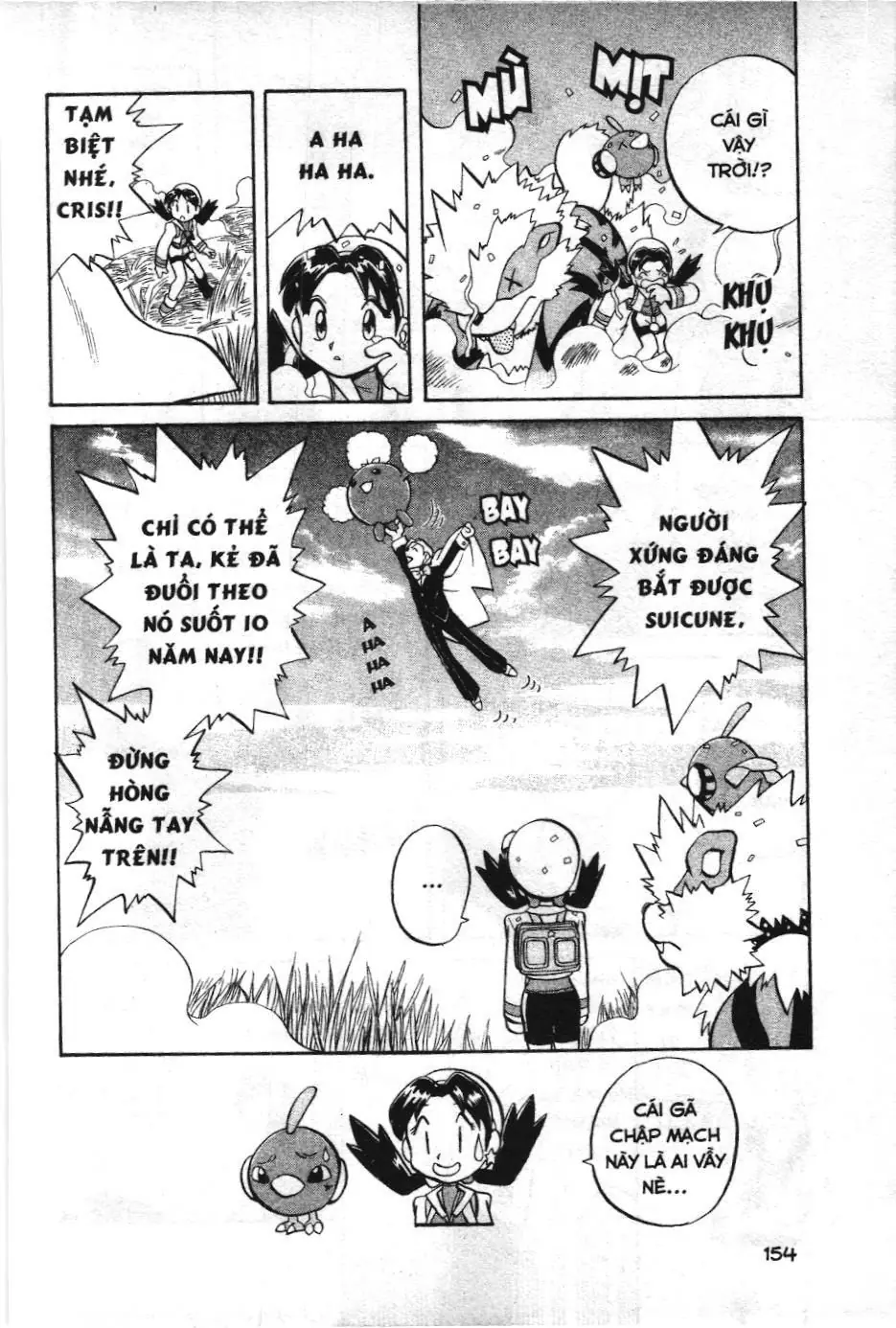 Pokémon Đặc Biệt (NXB Kim Đồng) Chapter 126 - Trang 13