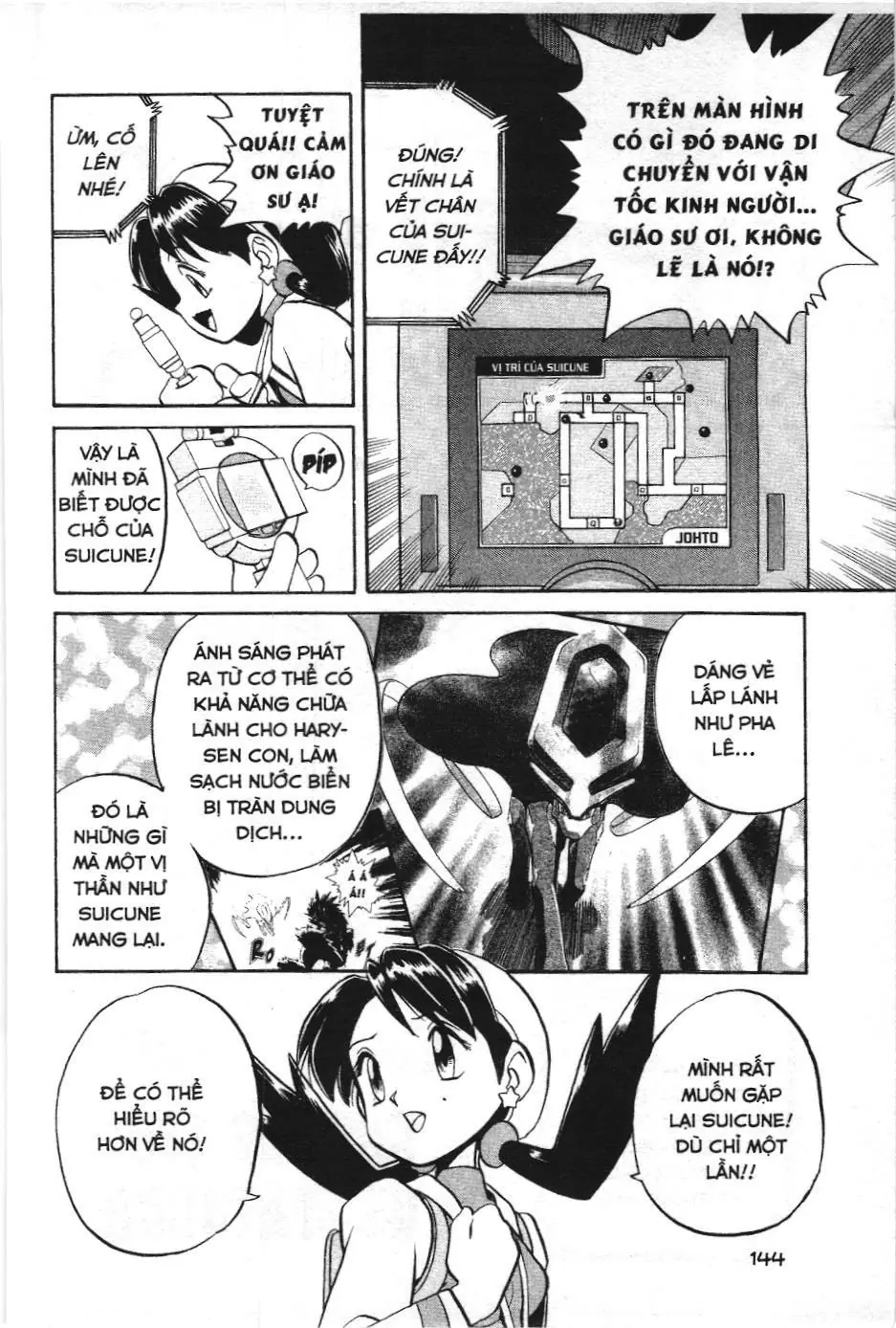 Pokémon Đặc Biệt (NXB Kim Đồng) Chapter 126 - Trang 3