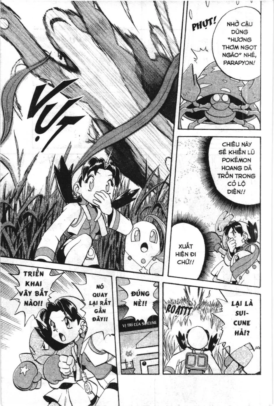 Pokémon Đặc Biệt (NXB Kim Đồng) Chapter 126 - Trang 6