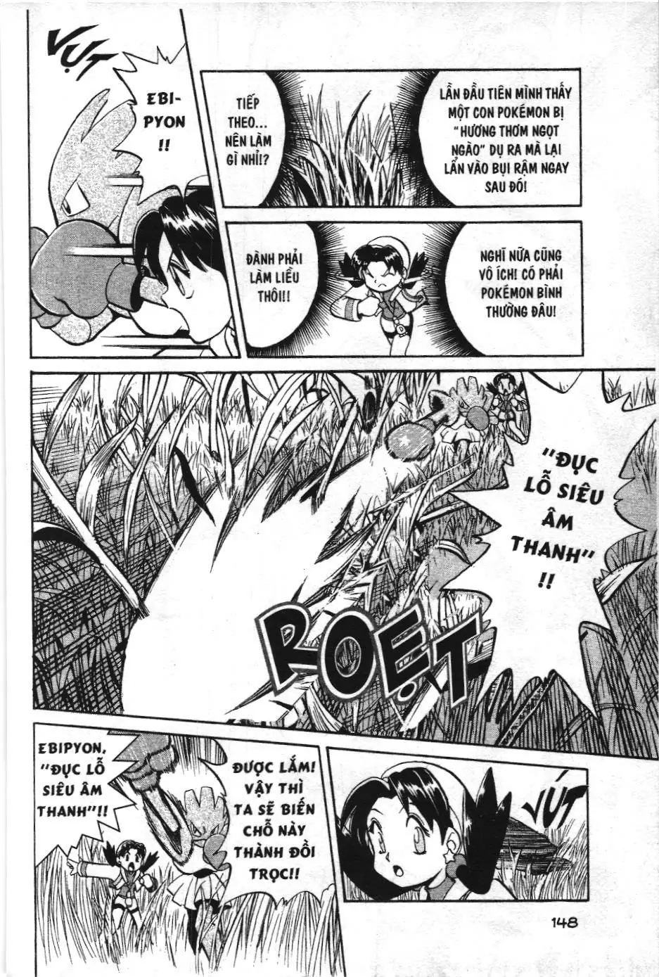 Pokémon Đặc Biệt (NXB Kim Đồng) Chapter 126 - Trang 7