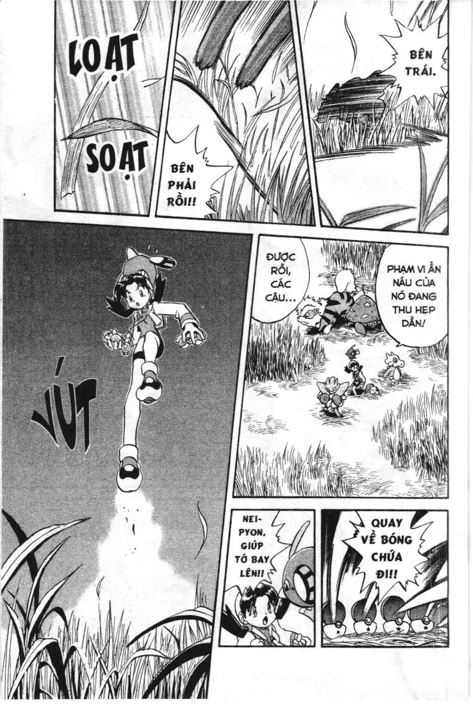 Pokémon Đặc Biệt (NXB Kim Đồng) Chapter 126 - Trang 8