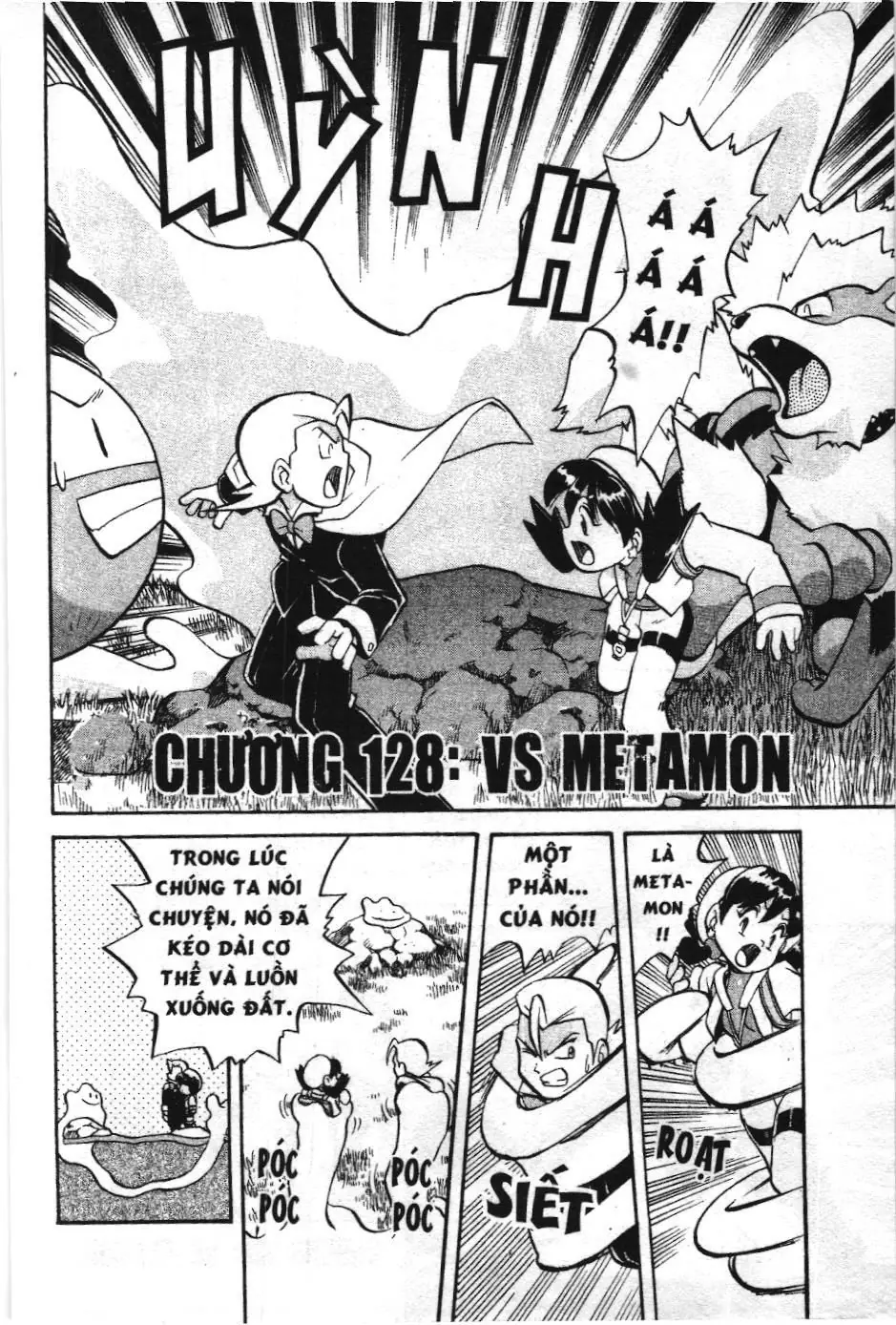 Pokémon Đặc Biệt (NXB Kim Đồng) Chapter 128 - Trang 2