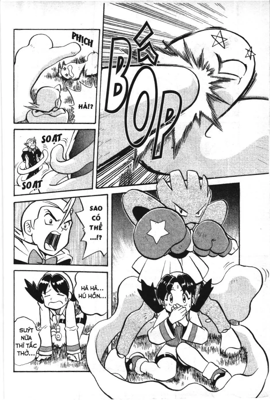 Pokémon Đặc Biệt (NXB Kim Đồng) Chapter 128 - Trang 4