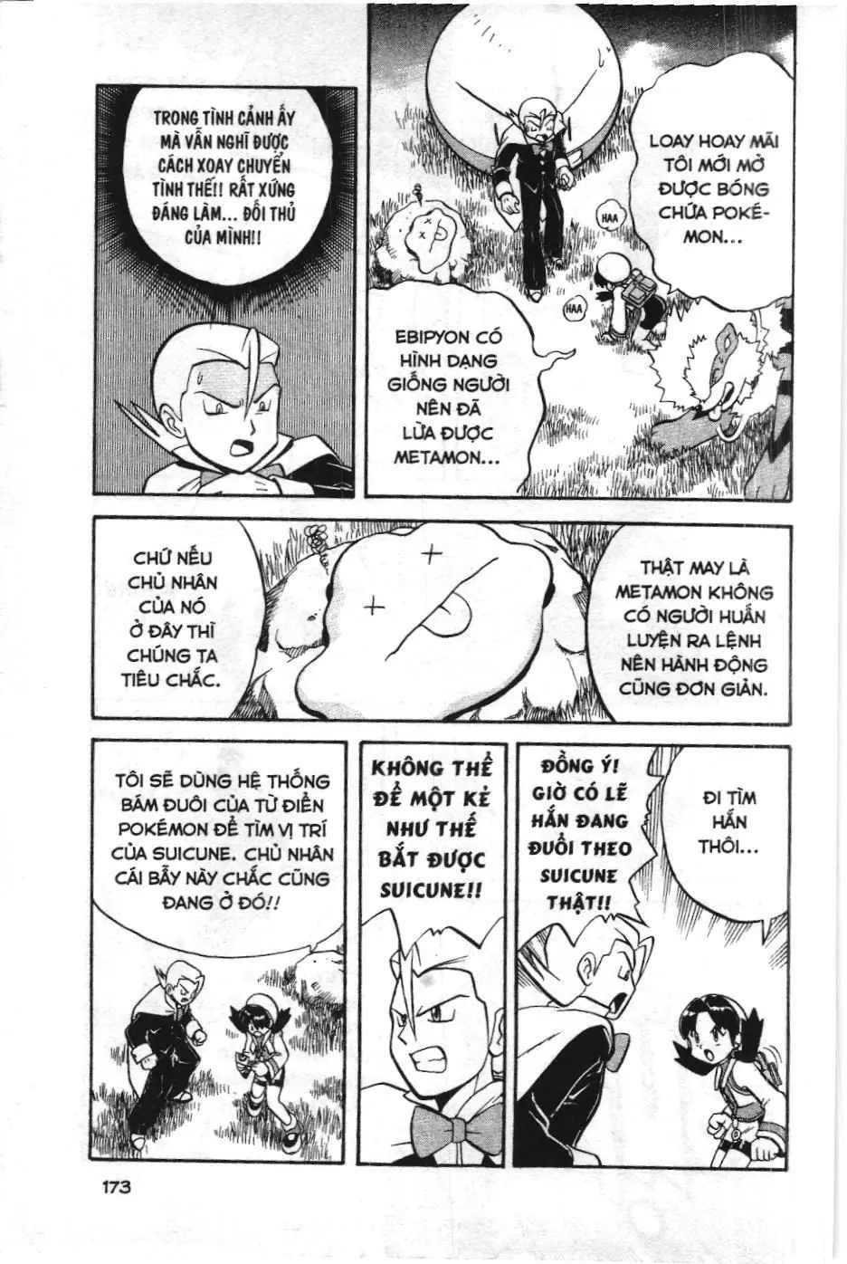 Pokémon Đặc Biệt (NXB Kim Đồng) Chapter 128 - Trang 5