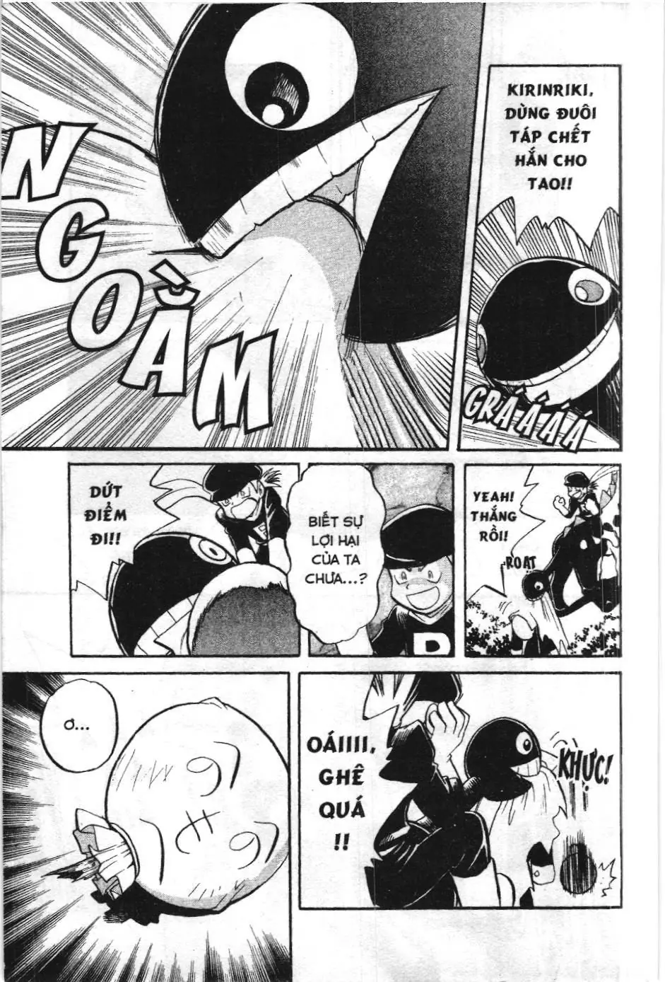 Pokémon Đặc Biệt (NXB Kim Đồng) Chapter 129 - Trang 11