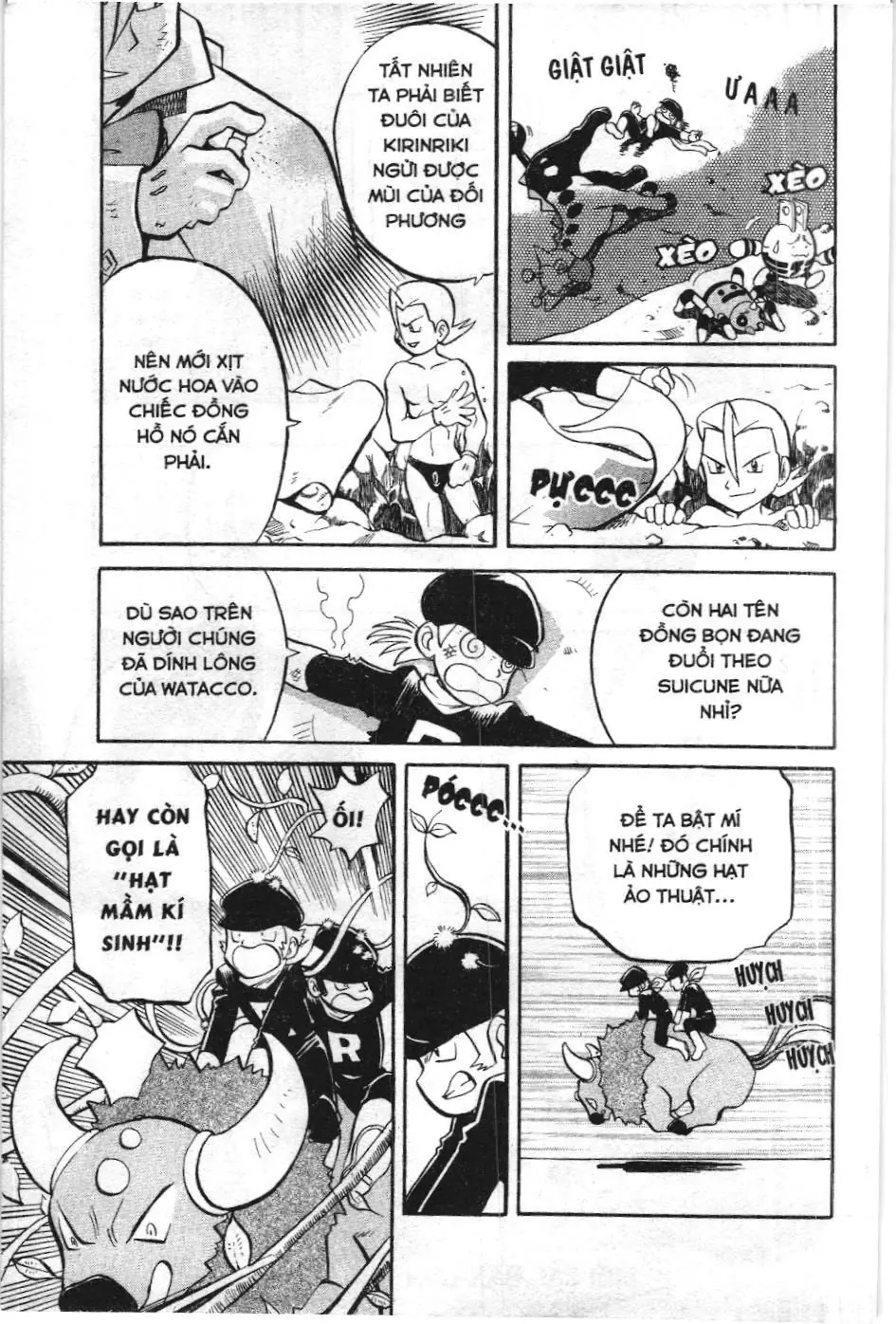 Pokémon Đặc Biệt (NXB Kim Đồng) Chapter 129 - Trang 13
