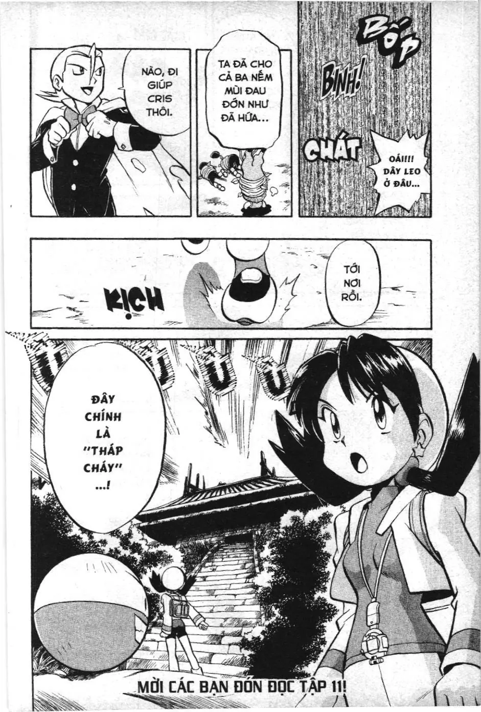 Pokémon Đặc Biệt (NXB Kim Đồng) Chapter 129 - Trang 14