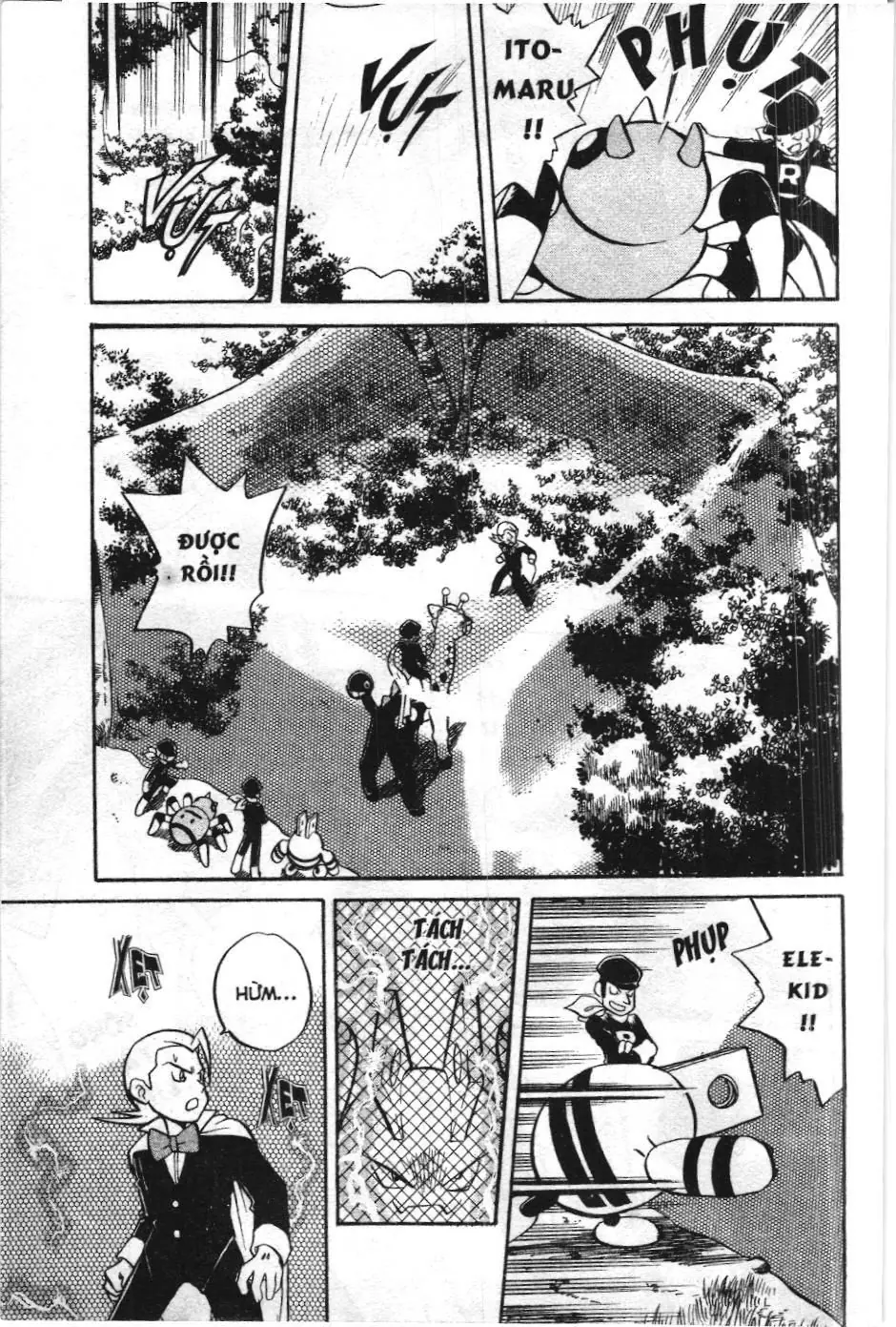 Pokémon Đặc Biệt (NXB Kim Đồng) Chapter 129 - Trang 3