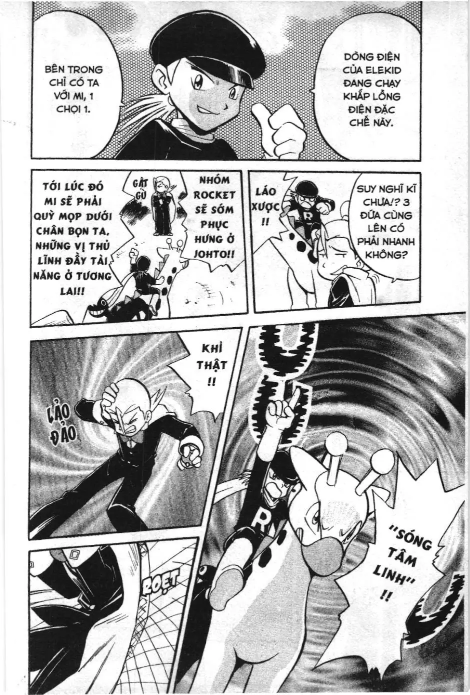 Pokémon Đặc Biệt (NXB Kim Đồng) Chapter 129 - Trang 4