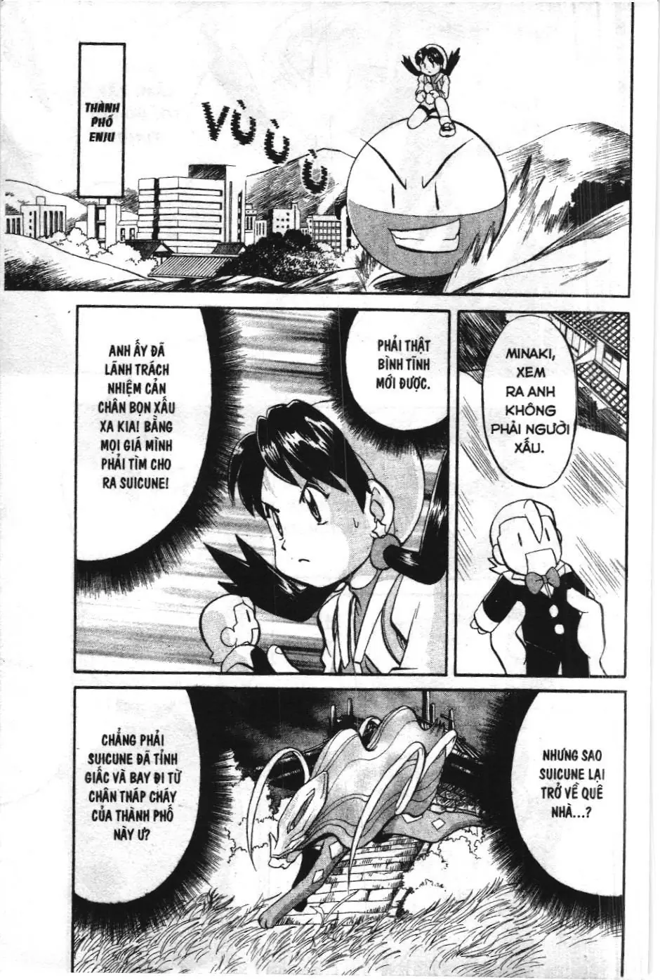 Pokémon Đặc Biệt (NXB Kim Đồng) Chapter 129 - Trang 7