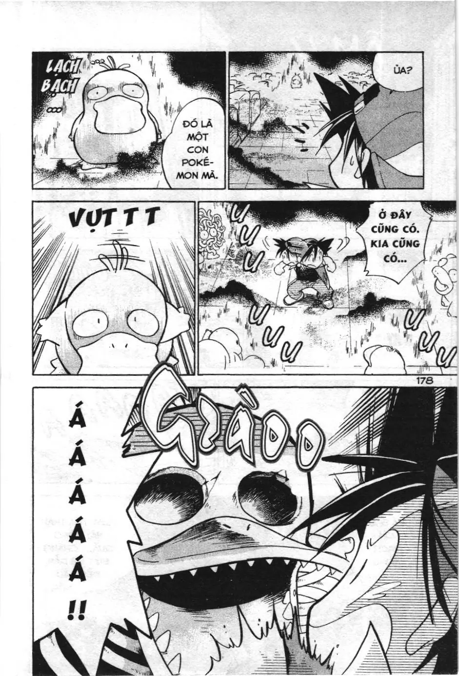 Pokémon Đặc Biệt (NXB Kim Đồng) Chapter 13 - Trang 10