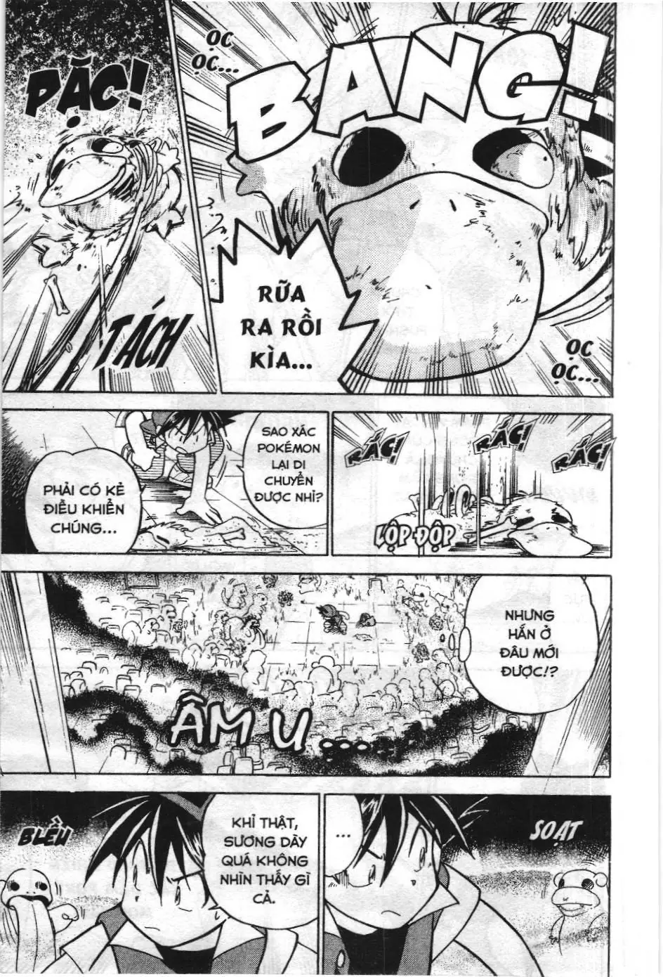 Pokémon Đặc Biệt (NXB Kim Đồng) Chapter 13 - Trang 13