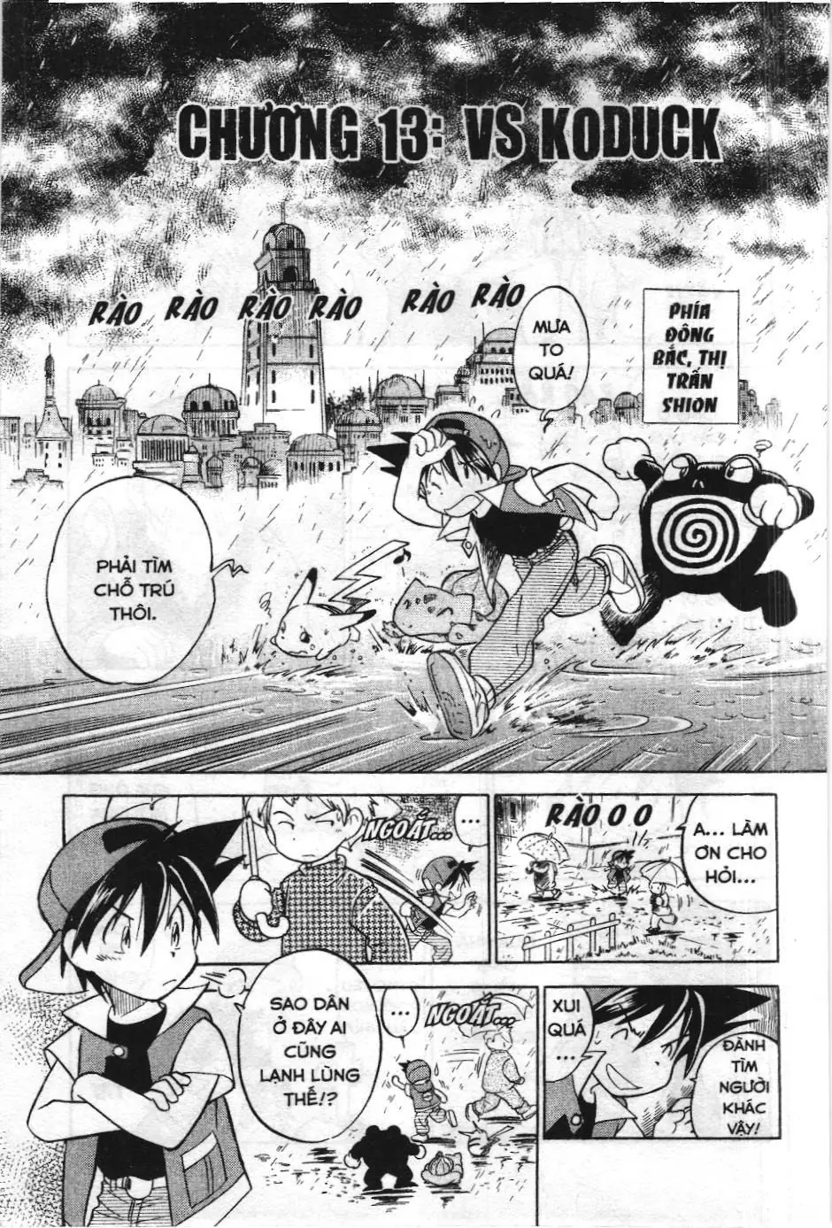 Pokémon Đặc Biệt (NXB Kim Đồng) Chapter 13 - Trang 3