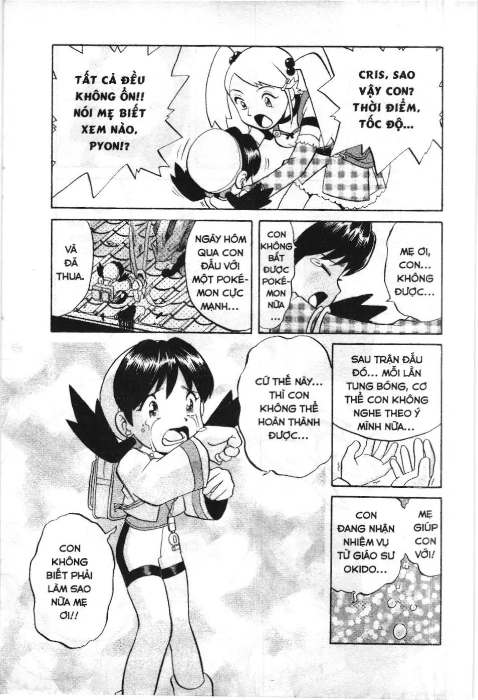 Pokémon Đặc Biệt (NXB Kim Đồng) Chapter 133 - Trang 12