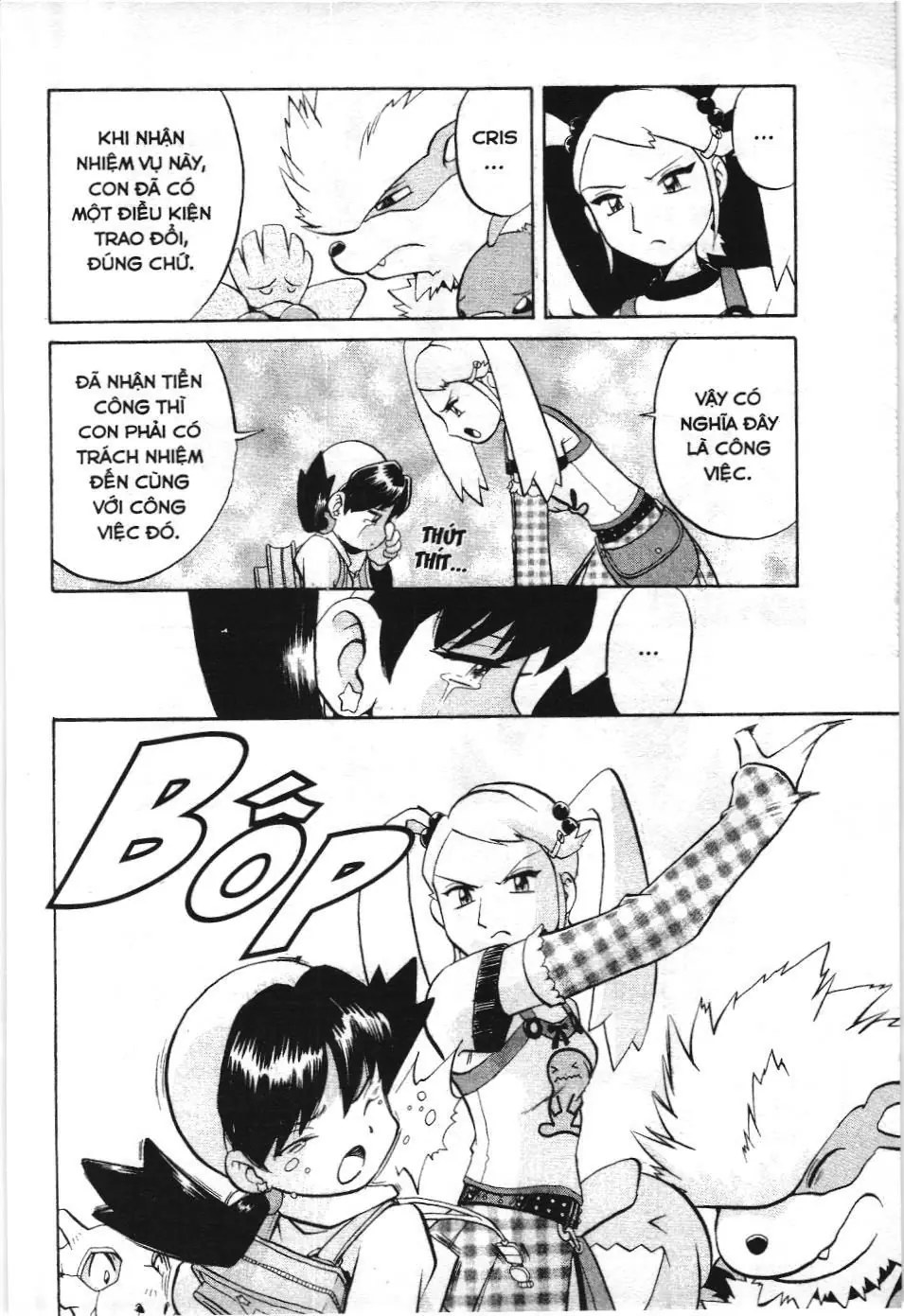 Pokémon Đặc Biệt (NXB Kim Đồng) Chapter 133 - Trang 13