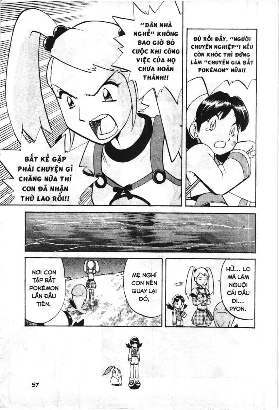 Pokémon Đặc Biệt (NXB Kim Đồng) Chapter 133 - Trang 14