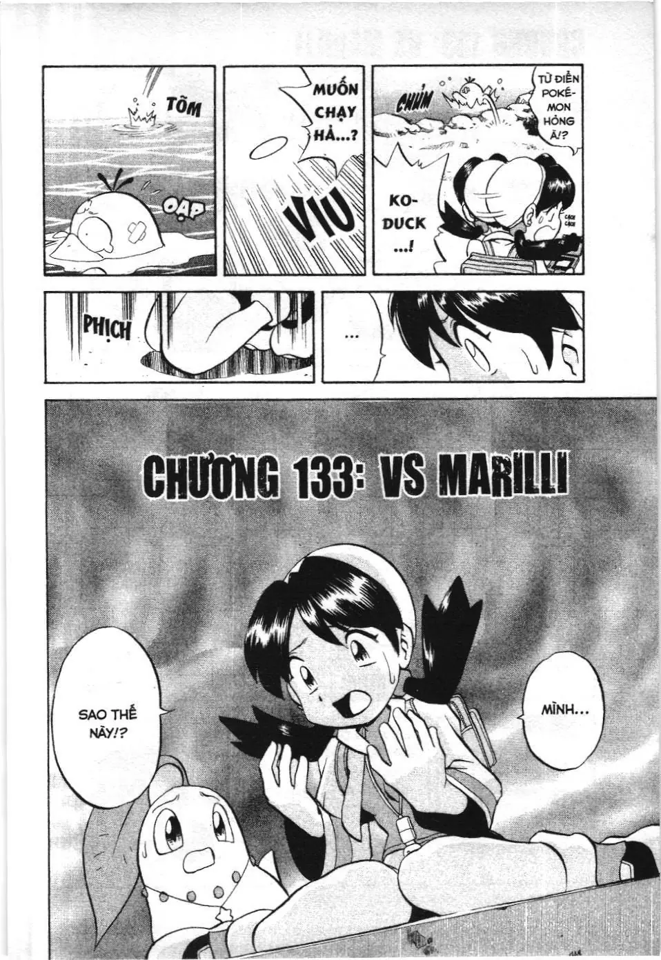 Pokémon Đặc Biệt (NXB Kim Đồng) Chapter 133 - Trang 3