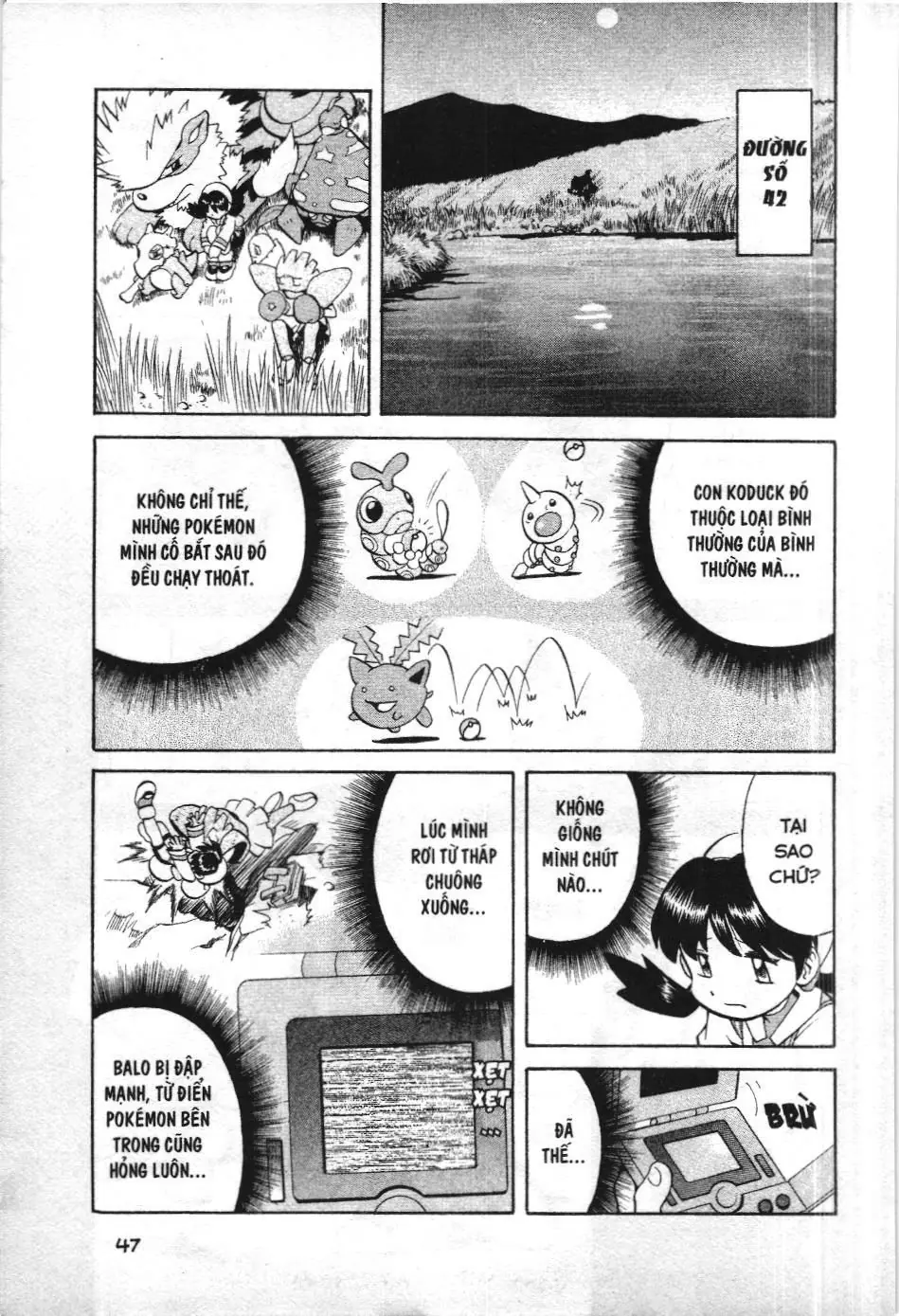 Pokémon Đặc Biệt (NXB Kim Đồng) Chapter 133 - Trang 4