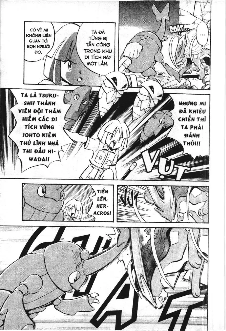 Pokémon Đặc Biệt (NXB Kim Đồng) Chapter 134 - Trang 10