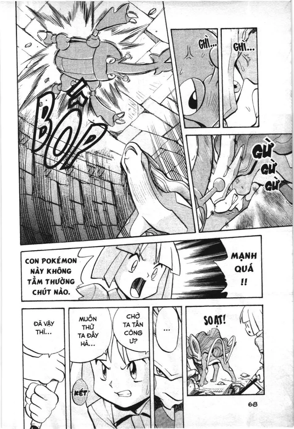 Pokémon Đặc Biệt (NXB Kim Đồng) Chapter 134 - Trang 11