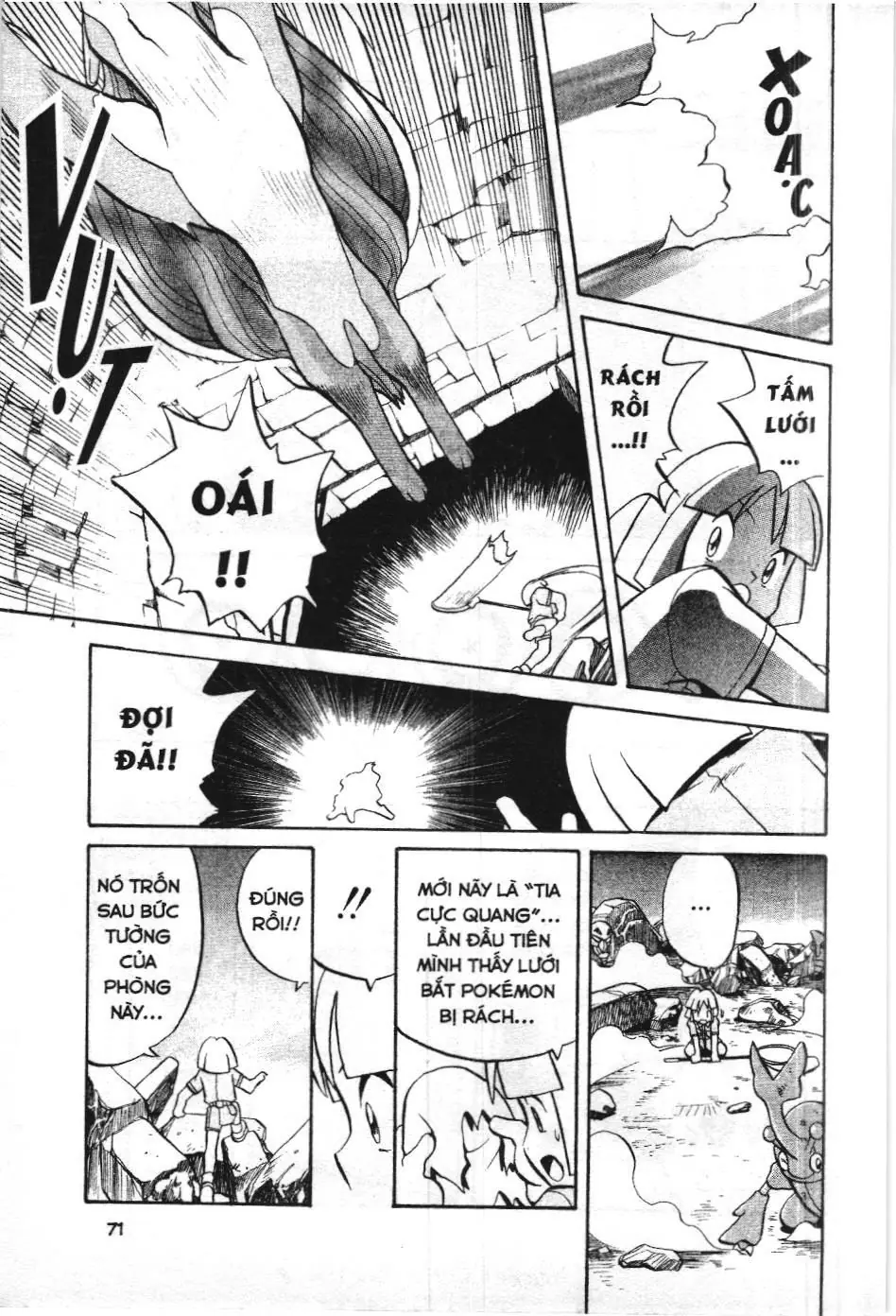 Pokémon Đặc Biệt (NXB Kim Đồng) Chapter 134 - Trang 14