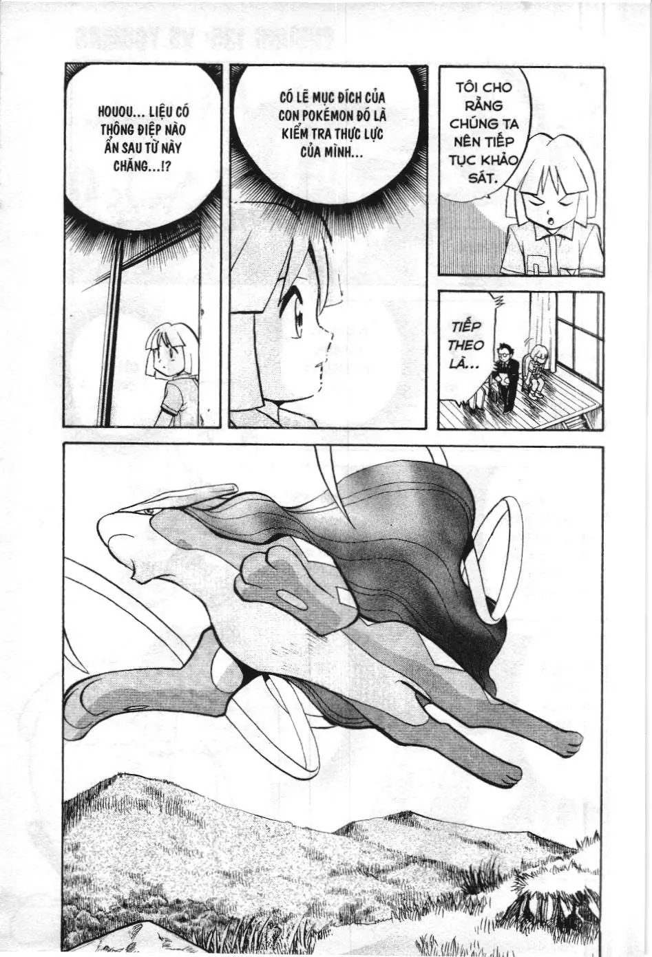 Pokémon Đặc Biệt (NXB Kim Đồng) Chapter 134 - Trang 16