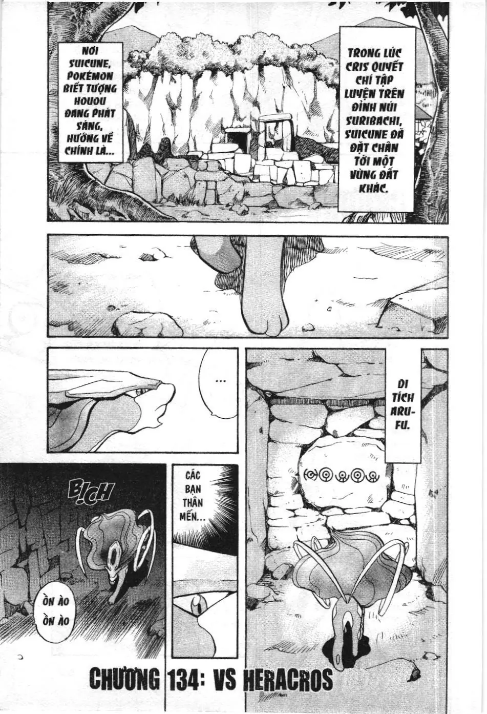Pokémon Đặc Biệt (NXB Kim Đồng) Chapter 134 - Trang 2