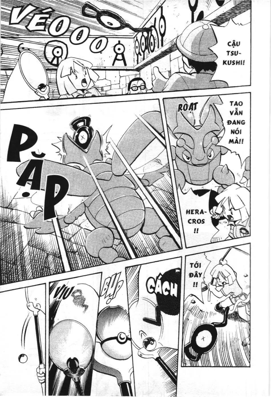 Pokémon Đặc Biệt (NXB Kim Đồng) Chapter 134 - Trang 4