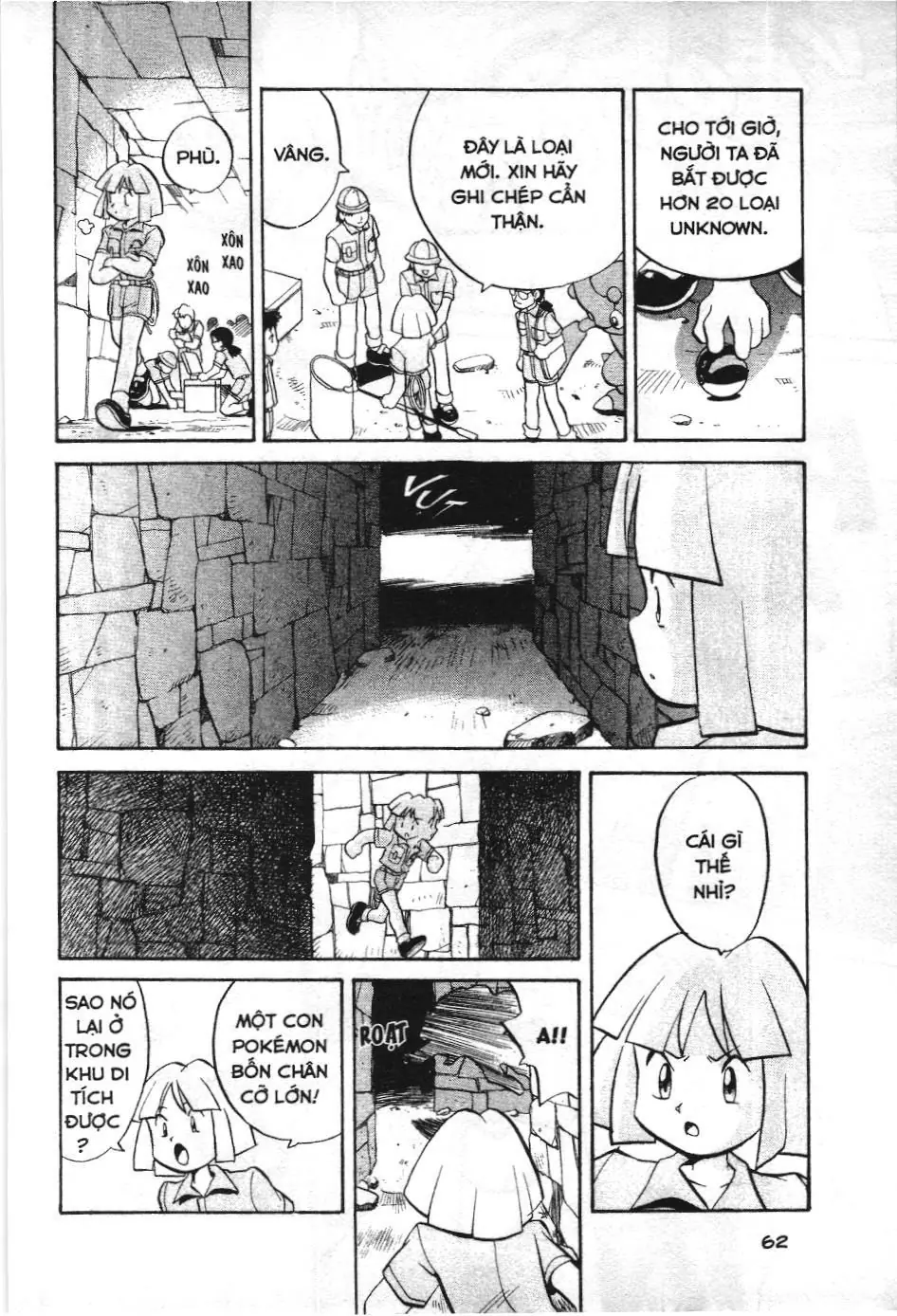 Pokémon Đặc Biệt (NXB Kim Đồng) Chapter 134 - Trang 5
