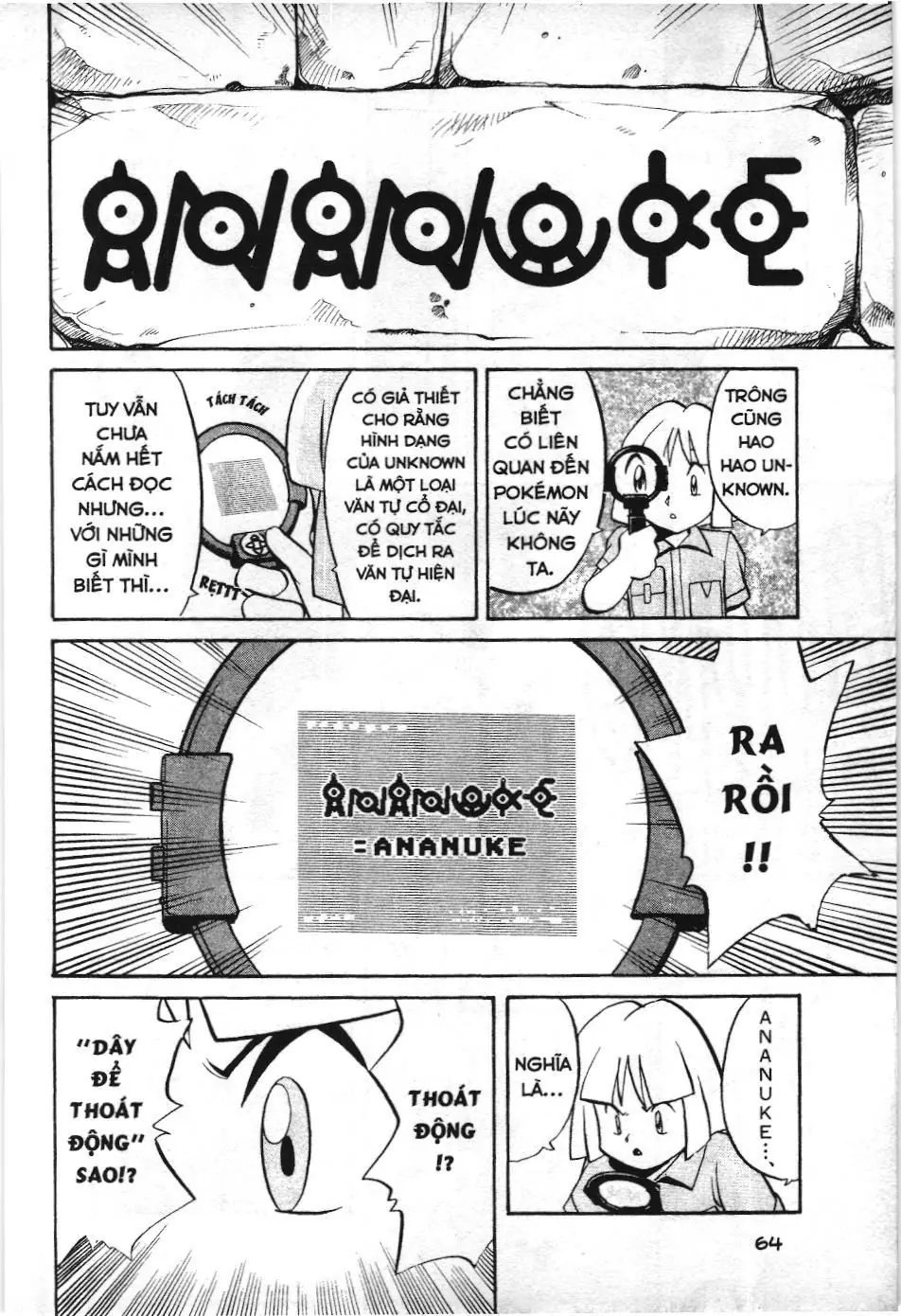 Pokémon Đặc Biệt (NXB Kim Đồng) Chapter 134 - Trang 7