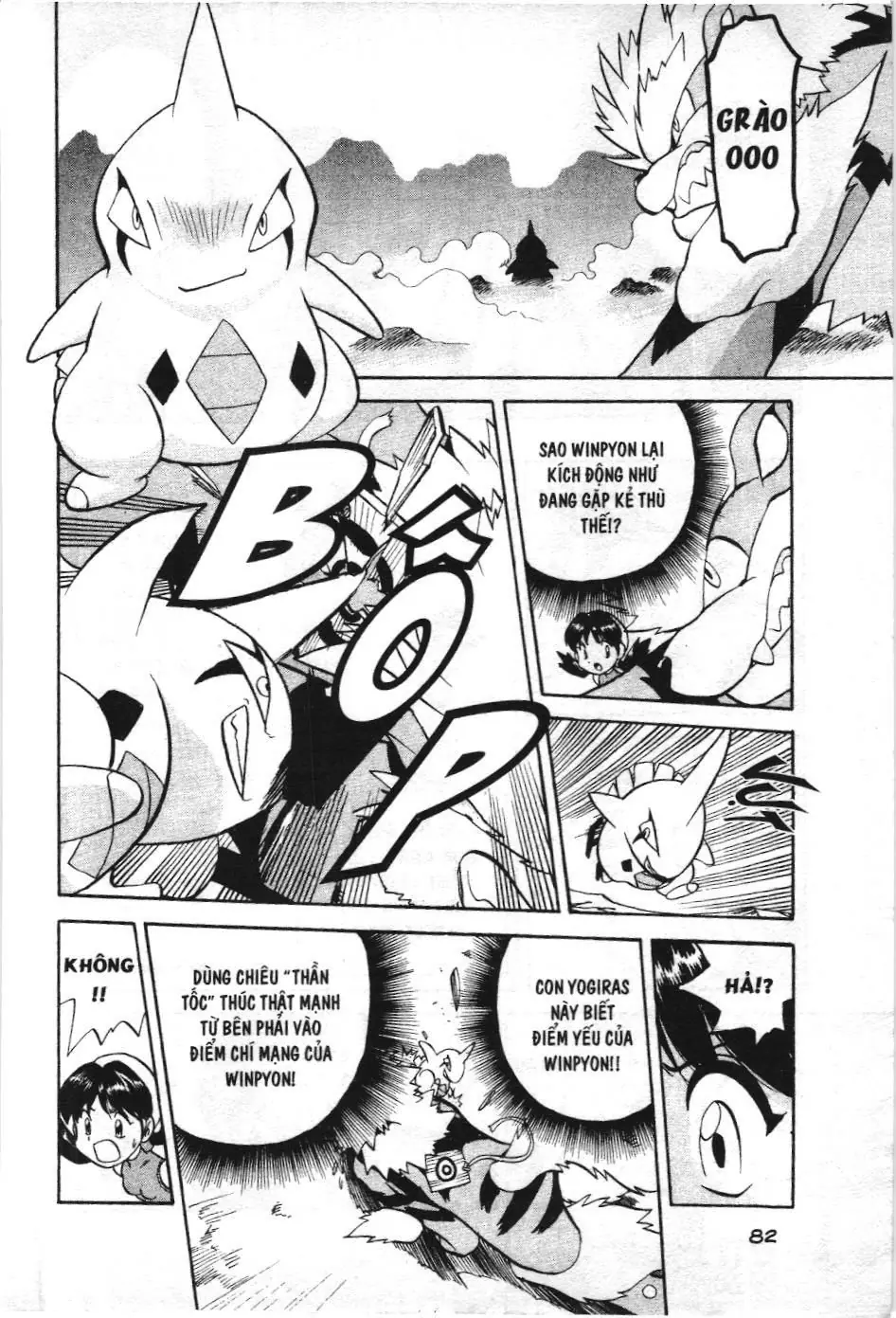 Pokémon Đặc Biệt (NXB Kim Đồng) Chapter 135 - Trang 10