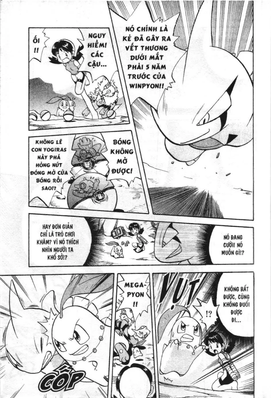 Pokémon Đặc Biệt (NXB Kim Đồng) Chapter 135 - Trang 11