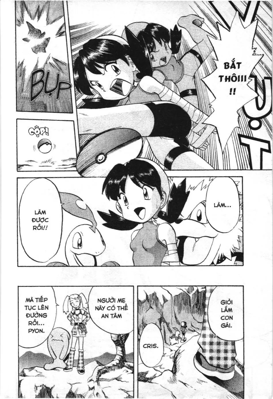 Pokémon Đặc Biệt (NXB Kim Đồng) Chapter 135 - Trang 14