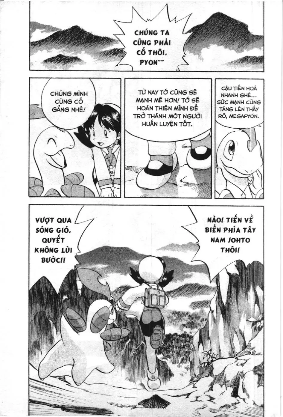 Pokémon Đặc Biệt (NXB Kim Đồng) Chapter 135 - Trang 15