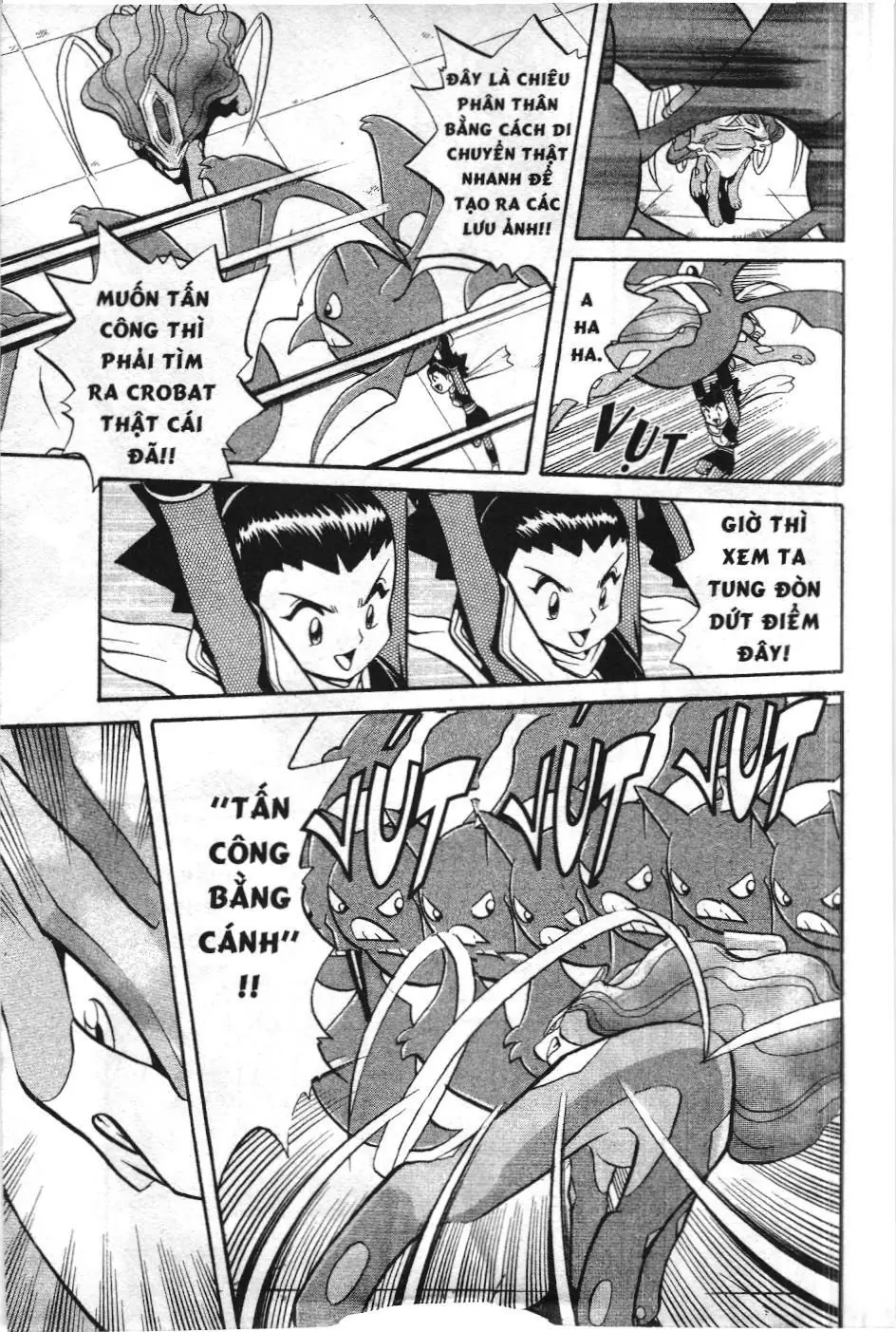 Pokémon Đặc Biệt (NXB Kim Đồng) Chapter 136 - Trang 12